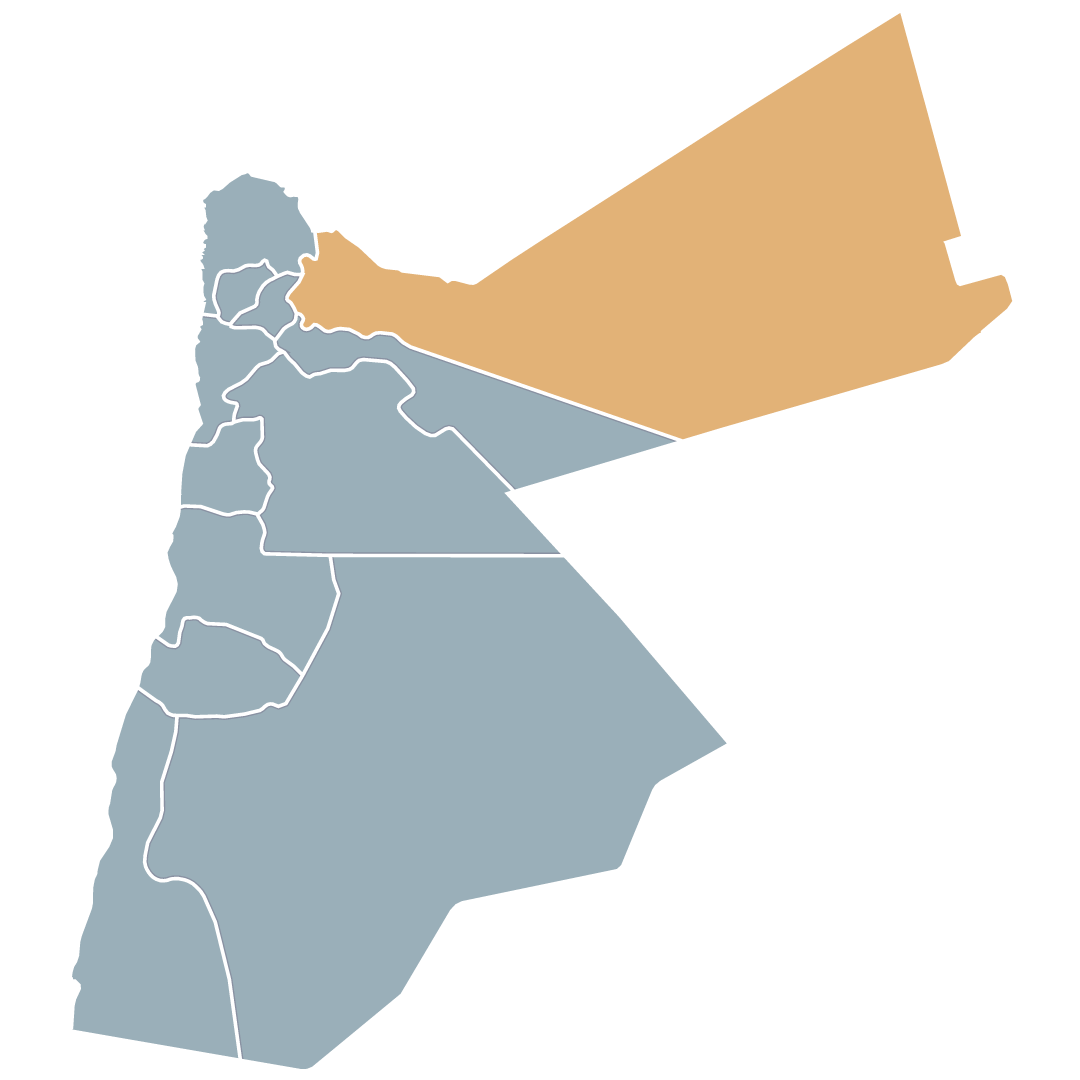 مفرق